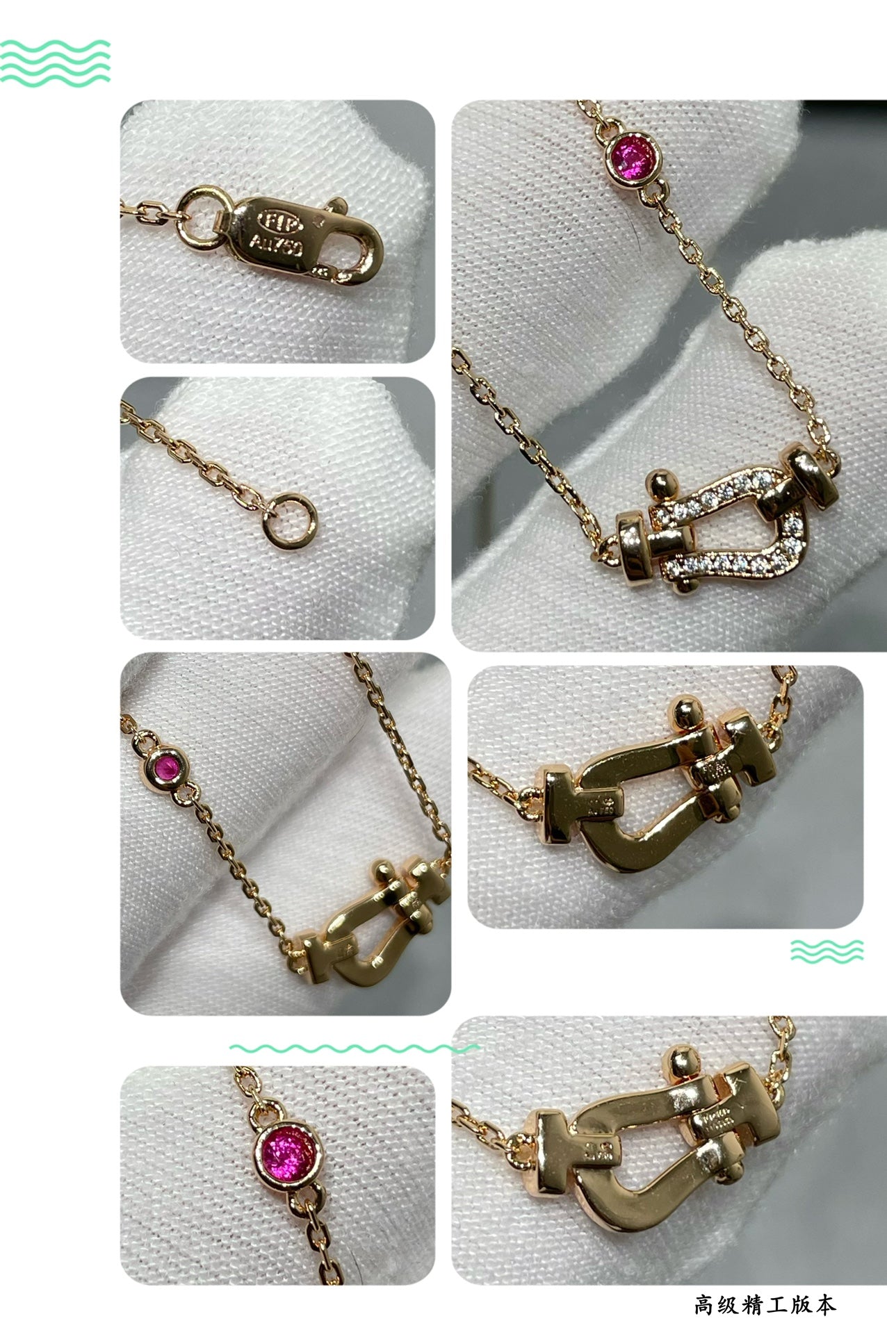 GlowFORCE 10 DIAMOND PINK GOLD NECKLACE